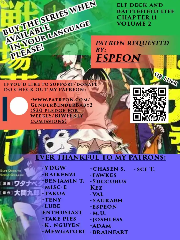 Elf Deck To Senjou Gurashi Chapter 11 2